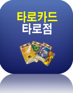 �캰��������ǿ �����ǿǮ��
